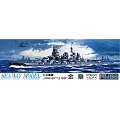1/700 �V�[�E�F�C���f���V���[�Y SWM15 ��� ����