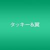 Ho!�T�}�[(�W���P�b�gB)(�L�[�z���_�[�t)