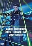 [DVD]浜崎あゆみ ayumi hamasaki COUNTDOWN LIVE 2004-2005 A [DVD]