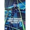ayumi hamasaki COUNTDOWN LIVE 2004-2005 A [DVD]