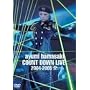 ayumi hamasaki COUNTDOWN LIVE 2004-2005 A [DVD]