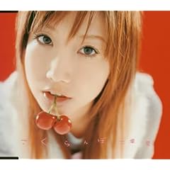 �������� (CCCD)