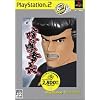 ���ܔԒ� PlayStation 2 the Best