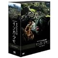 NHK�X�y�V����  ����ꂽ���� �C���J�E�}�� DVD BOX