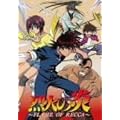 ��΂̉� DVD-BOX 1