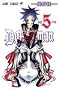 D.Gray-man 5 (�W�����v�E�R�~�b�N�X)