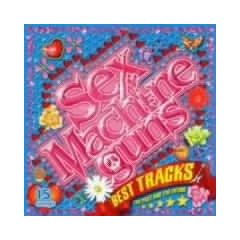 BEST TRACKS the past and the future