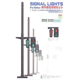 �K���[�W&�c�[�� No.17 ���s�җp�M���@�Z�b�g