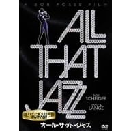 �I�[���E�U�b�g�E�W���Y [DVD]