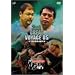 PRO-WRESTLING NOAH 2nd GREAT VOYAGE 9.18 ���{�����ّ�� [DVD]