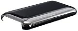 �p���[�T�|�[�g �G�A�[�W���P�b�g�Z�b�g for iPhone 3GS/3G �~���[�u���b�N PPK-77