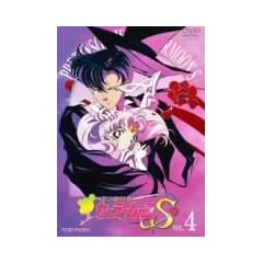 ��������m�Z�[���[���[��S VOL.4 [DVD]