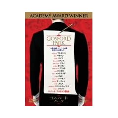 �S�X�t�H�[�h�E�p�[�N [DVD]