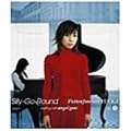 Silly-Go-Round