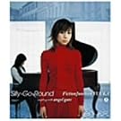 Silly-Go-Round