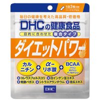DHC 20�����_�C�G�b�g�p���[