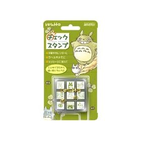 �`�F�b�N�X�^���v �ƂȂ�̃g�g�� CK9-003
