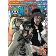 ONE PIECE ワンピース エイトスシーズン ウォーターセブン篇 piece.12