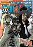 ONE PIECE �����s�[�X �G�C�g�X�V�[�Y�� �E�H�[�^�[�Z�u���� piece.12 [DVD]