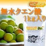 �N�G���_1kg�@�y�S�����[���֑��������z�@�֗��ȏڂ����������t�����H�i�Y�����K�i ���x99.5%�ȏ� �����N�G���_�@��J�񕜁@�R�_����p�@�������ʁ@�N�G���_�����X