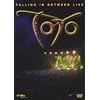 �t�H�[�����O�E�C���E�r�g�E�B�[���E���C�� [DVD]