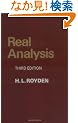 Real Analysis
