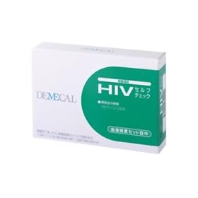 HIV�Z���t�`�F�b�N