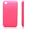 �y�S12�F�ziPod Touch 4 Silicone Case�iPink)�@ �V�o��Touch�@4�@�V���R���P�[�X�@�s���N�@�@�t���ی�t�B�����@USB�[�d�P�[�u���t�i�^��364-1�j