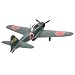 �}�X�^�[���[�N�R���N�V���� No.74 1/48 �O�H �뎮�͏�퓬�@ �ܓ�^�b ED-126���@ �����i 21074