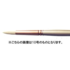 【クリックで詳細表示】ARTETJE アルテージュ 油彩筆 XC1220 0号 ラウンド
