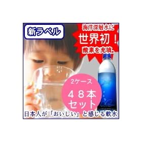 9,408�~(1�{196�~)�@�_�f�[�U�C�m�[�w���f�B�[�E�I�[�c�[�E�A�N�A�yD-O2 AQUA�z 2�P�[�X�i500ml�~48�{�j�@���������@�����[�J�[�����i��