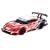 R/C ���A���h���C�u nano �U�i���B��X�� GT-R