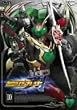���ʃ��C�_�[���i�u���C�h�j VOL.10 [DVD]