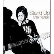 Stand Up