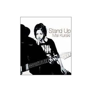 【クリックで詳細表示】Stand Up [Maxi]