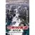 ���O����� / M10.5 �m�[�J�b�g���S�� [DVD]