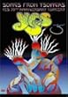 35���N�L�O�R���T�[�g [DVD]