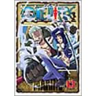ONE PIECE piece.13 [DVD]