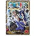 ONE PIECE piece.13 [DVD]