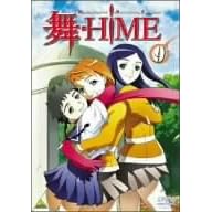 舞-HiME 9