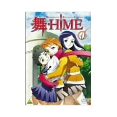 ��-HiME 9 [DVD]
