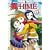 ��-HiME 9 [DVD]