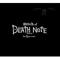 SOUND of DEATH NOTE the Last name