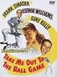 ����싅�ɂ�Ă��� [DVD]