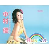  中村優オフィシャルカードコレクション「RAINBOW」（BOX)