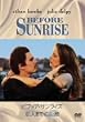 �r�t�H�A�E�T�����C�Y ���l�܂ł̋��� [DVD]