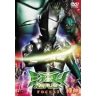 ミラーマンREFLEX FOCUS1 帰神 KISHIN
