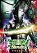 �~���[�}��REFLEX FOCUS1 �A�_ KISHIN [DVD]