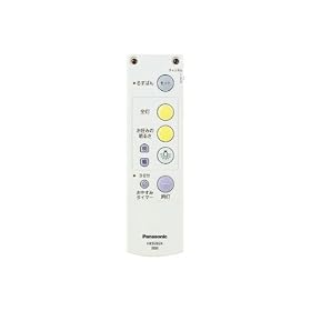 �p�i�\�j�b�N �����R�����M��Panasonic HK9392K �邷�΂�^�C�}�[�����R�� HK-9392K