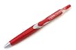 �r�N�[�j�� �{�[���y�� 0.7mm�y���b�h��/�ԃC���N�z BX157-B